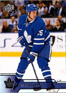 2017 Upper Deck Matt Martin