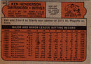 1972 Topps Ken Henderson
