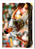 1993 Topps Gold Mike Bielecki #251