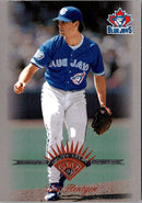 1997 Leaf Pat Hentgen