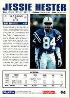 1992 SkyBox Impact Jessie Hester #94