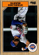 2022 Topps 1st Edition Gold Foil Buster Posey