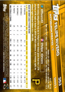 2017 Topps Felipe Rivero