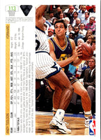 1991 Upper Deck Andy Toolson #113 Rookie