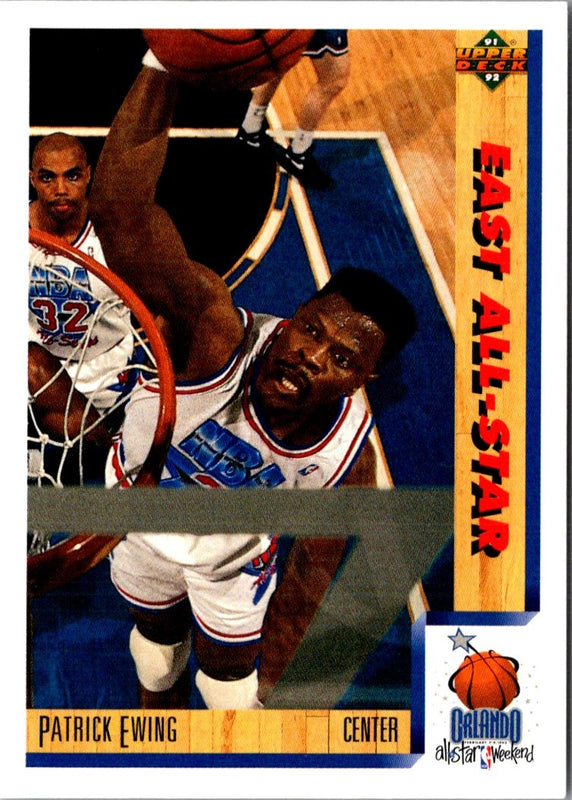 1992 Upper Deck NBA All-Star Set Patrick Ewing #14