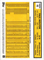 2022 Topps Archives Paul Molitor #46