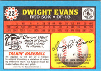 1988 Topps Greg Swindell #22