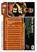 1999 Topps Hersey Hawkins