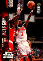 1995 Collector's Choice Player's Club Kenny Anderson #382