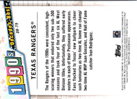 2020 Topps Decades' Best (Series 2) Texas Rangers #DB-79