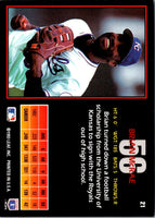 1993 Triple Play Brian McRae #21