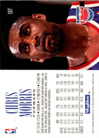 1994 SkyBox Chris Morris #107