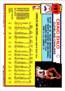 1992 Topps Craig Ehlo