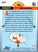 1992 Upper Deck All-Division Team John Stockton