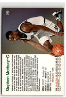 1996 Hoops Stephon Marbury #300 Rookie