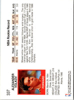 1991 Hoops Alexander Volkov #337