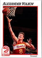 1991 Hoops Alexander Volkov #337