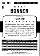 2015 Hoops Matt Bonner