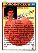 1993 Topps James Robinson