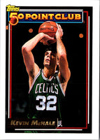 1993 Topps James Robinson #213 Rookie
