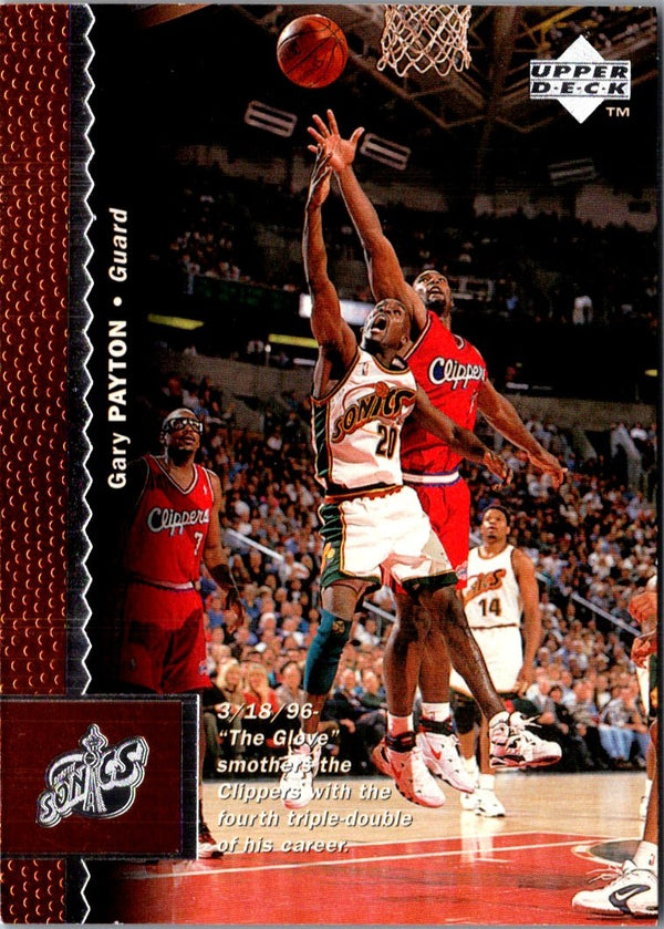 1996 Upper Deck Gary Payton #117