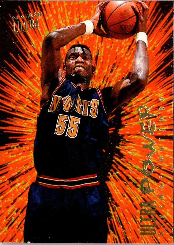 1994 Ultra Power Dikembe Mutombo #6