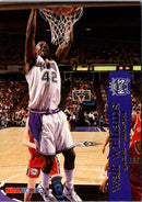 1995 Hoops Walt Williams