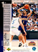 1996 Bowman's Best Mahmoud Abdul-Rauf #6