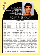 1990 Hoops Rony Seikaly