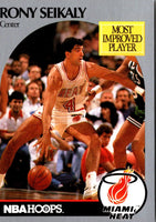 1990 Hoops Rony Seikaly #169B