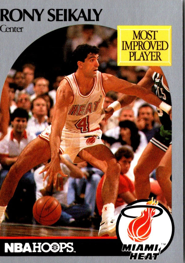 1990 Hoops Rony Seikaly #169B