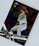 2017 Topps Chrome Reynaldo Lopez