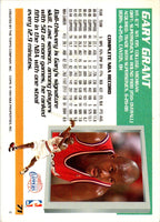 1994 Topps Gary Grant #71