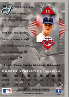 1994 Leaf Richie Lewis #14