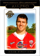 2005 Topps Adam Vinatieri