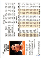 1991 Hoops Maurice Cheeks #139