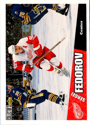 1996 Collector's Choice Meet the Stars Trivia Challenge (Red) Meet the Stars Trivia Question #80 #80