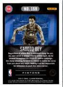 2020 Panini Saddiq Bey