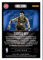 2020 Panini Saddiq Bey #159 Rookie