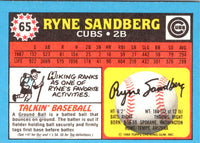 1988 Topps UK Minis Ryne Sandberg #65