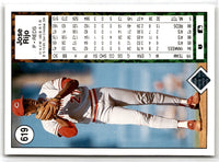 1989 Upper Deck Jose Rijo #619