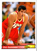 1992 Upper Deck Blair Rasmussen