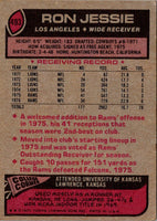 1977 Topps Ron Jessie #493