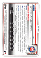 2020 Bowman Prospects Miguel Amaya #BP-136