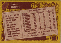 1986 Topps Chris Bahr #65