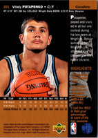 1996 Upper Deck Vitaly Potapenko #201 Rookie