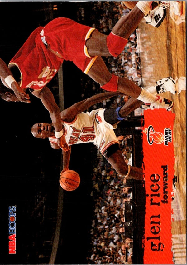 1994 Fleer Team Leaders Glen Rice/Vlade Divac/Vin Baker #5