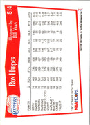 1991 Hoops Ron Harper