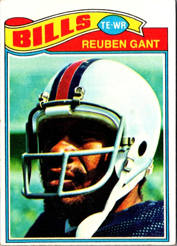 1977 Topps Reuben Gant #489 Rookie NR-MT