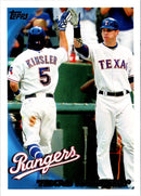 2010 Topps Texas Rangers